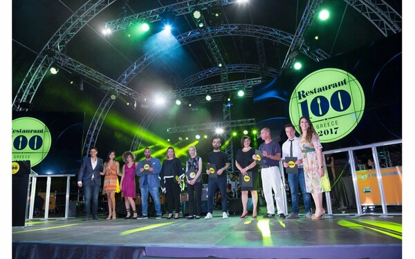 Restaurant 100 Awards Ceremony! Και οι 100 είναιυπέροχοι…