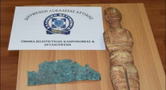 Αθήνα: Συνελήφθη 46χρονος με εξαιρετικά σπάνιο αρχαίο κυκλαδικό ειδώλιο και μία αρχαία επιγραφή