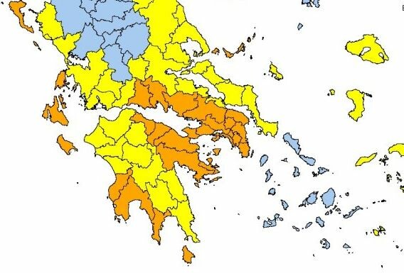 Χάρτης: Σε ποιες περιοχές υπάρχει υψηλός κίνδυνος πυρκαγιάς την Δευτέρα