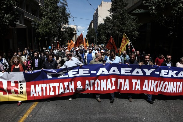 Πρωτομαγιά με συγκεντρώσεις και απεργίες - Πώς θα κινηθούν τα μέσα μεταφοράς