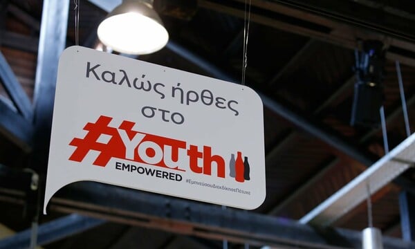 Youth Empowered