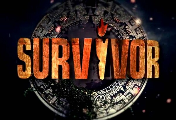 "Περιμένοντας το survivor".