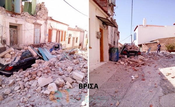 Ολοκληρωτική η καταστροφή στο χωριό Βρισά-9 στα 10 σπίτια γκρεμίστηκαν ή υπέστησαν μεγάλες ζημιές