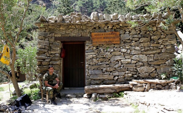 Δημιουργείται Ένστολη Δασοφυλακή- Υποχρεωτική πλέον η στολή και το Δελτίο Υπηρεσιακής Ταυτότητας