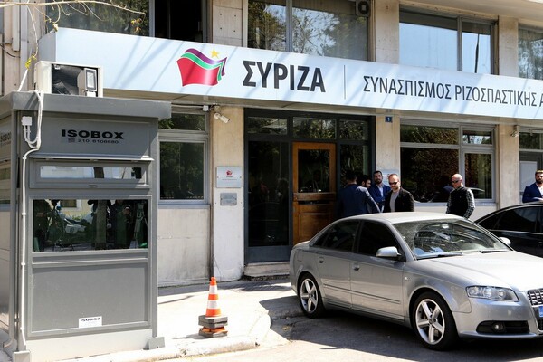 Συνεδρίασε το Πολιτικό Συμβούλιο του ΣΥΡΙΖΑ