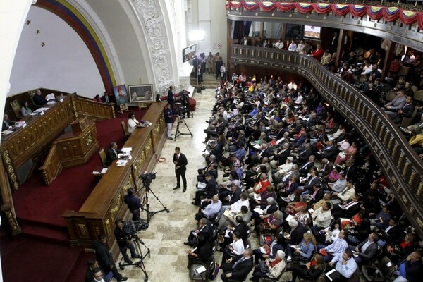 Βενεζουέλα: Σε δημοψήφισμα θα τεθεί το νέο Σύνταγμα της χώρας