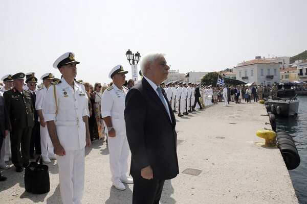 Μήνυμα Παυλόπουλου στην Τουρκία, από τις Σπέτσες: «Δεν υπάρχουν γκρίζες ζώνες στο Αιγαίο»