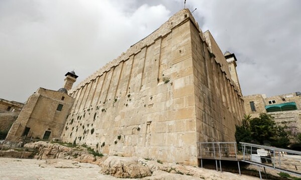 Η Unesco περιέλαβε τη Χεβρώνα στον κατάλογο Παγκόσμιας Κληρονομιάς-Έντονη αντίδραση του Ισραήλ