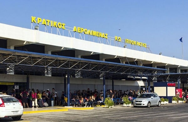 Η ανακοίνωση της Fraport για το αεροδρόμιο της Κω