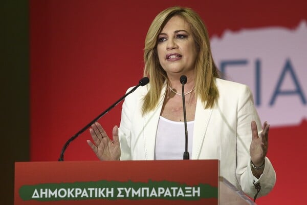 Γεννηματά: Τσίπρας και Καμμένος αγκαλιασμένοι οδηγούνται στο γκρεμό