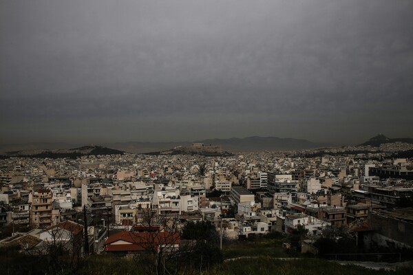 Στα ύψη το όζον - Σε ποιες περιοχές ξεπέρασε το όριο συναγερμού