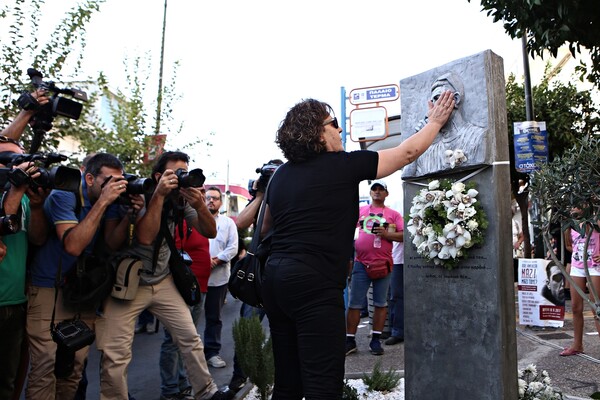 Επεισόδια με χημικά και μολότοφ στη συγκέντρωση για τον Φύσσα- Πέντε τραυματίες