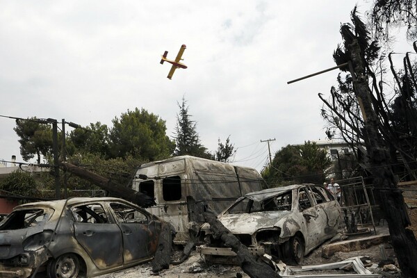 Οργισμένες αντιδράσεις για το πλημμέλημα της πυρκαγιάς στο Μάτι