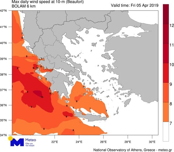 Καιρός: Αλλάζει από σήμερα το σκηνικό με βροχές και καταιγίδες σε όλη σχεδόν τη χώρα