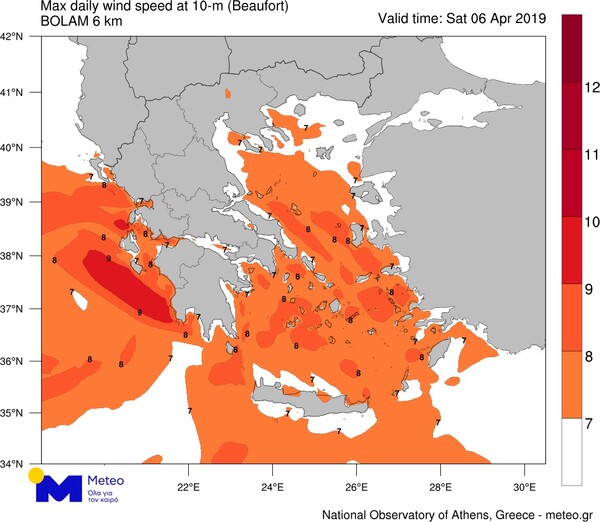 Καιρός: Αλλάζει από σήμερα το σκηνικό με βροχές και καταιγίδες σε όλη σχεδόν τη χώρα