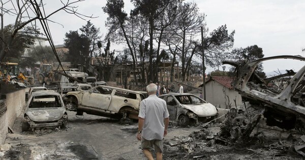 Φωτιά στο Μάτι: Νέα αγωγή 1,5 εκατ. ευρώ για το ζευγάρι που κάηκε αγκαλιασμένο