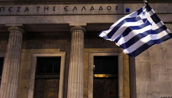 Στο κατώτατο ιστορικό επίπεδο όλων των εποχών, το 10ετές ομόλογο