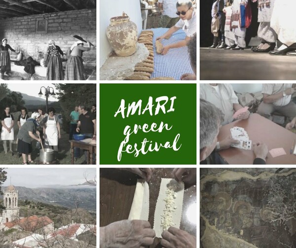 Amari Green Festival 2019: Η μεγάλη γιορτή του κρητικού Πολιτισμού