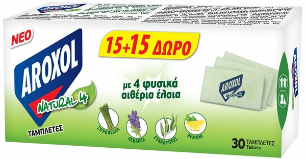 Nέο Aroxol Natural 4