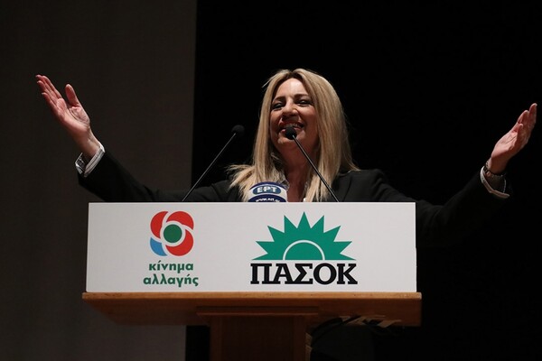 Γεννηματά: Ρυθμιστής των πολιτικών εξελίξεων το ΚΙΝΑΛ