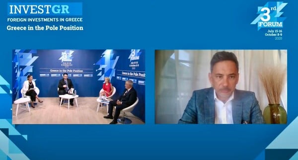 Η INTERAMERICAN συμμετείχε στο InvestGR Forum 2020 με θέμα «Greece in the Pole Position»