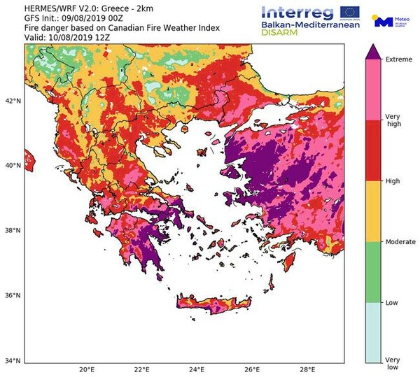 Κορυφώνεται σήμερα ο καύσωνας με 41 βαθμούς και υψηλό κίνδυνο πυρκαγιών