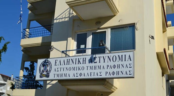 Βρέθηκε πτώμα γυναίκας σε διαμέρισμα στη Ραφήνα