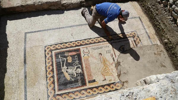 Ένα μοναδικό αρχαίοελληνικό ψηφιδωτό στην Τουρκία είναι αφιερωμένο στο νόημα της ζωής