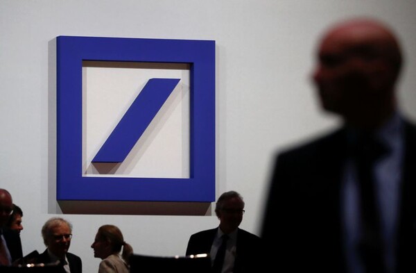 H Deutsche Bank τερματίζει τις δραστηριότητες της στην εξόρυξη άνθρακα - Ως το 2025 το αργότερο