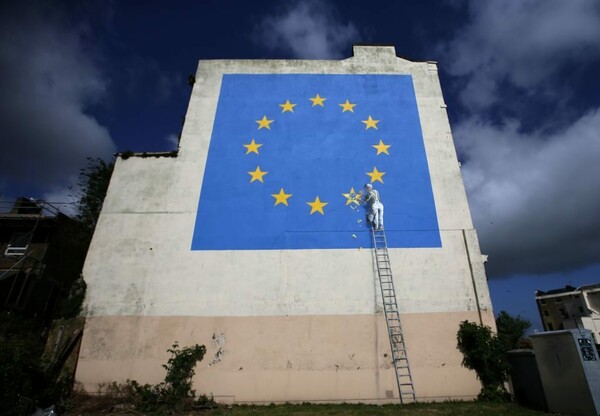 Ο Banksy έκανε update στο mural για το Brexit που «εξαφανίστηκε» - Το μήνυμα στο Instagram