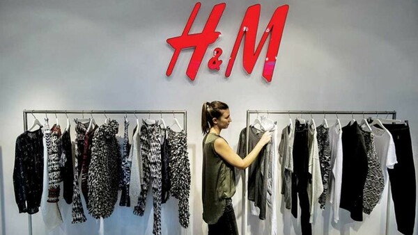 Ανακοίνωση από την H&M - Αποφάσισε να σταματήσει την εισαγωγή δέρματος από τη Βραζιλία λόγω Αμαζονίου