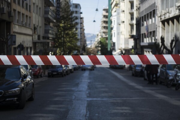 Έκτακτες κυκλοφοριακές ρυθμίσεις στο κέντρο της Αθήνας