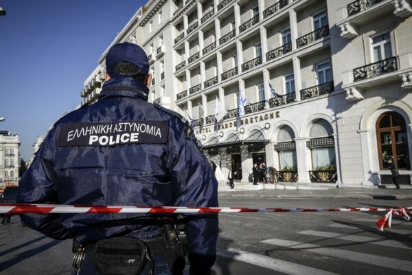 Έκτακτη ενημέρωση - Κυκλοφοριακές ρυθμίσεις για πορεία στο κέντρο της Αθήνας