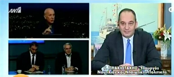 Live μπλακ άουτ στον ΑΝΤ1: Έσβησαν τα φώτα στο πλατό του Παπαδάκη