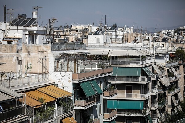 Προστασία πρώτης κατοικίας: Βελτιώσεις στο θεσμικό πλαίσιο ετοιμάζει το ΥΠΟΙΚ