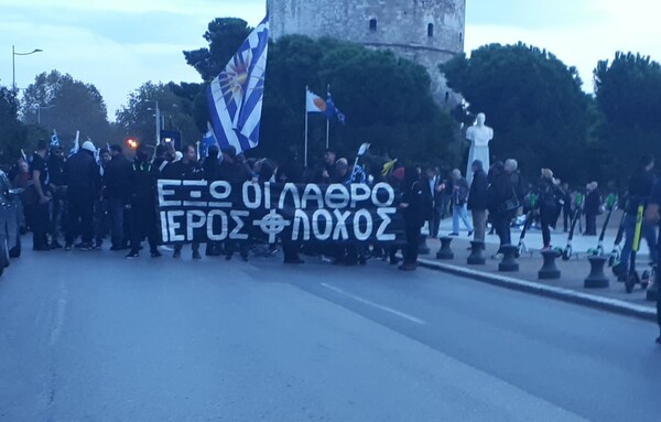 Θεσσαλονίκη: Δυο συγκεντρώσεις για το μεταναστευτικό