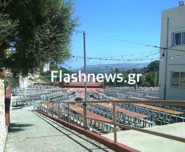 Κρήτη: Η Αστυνομία σταμάτησε γαμήλιο γλέντι με 1.000 καλεσμένους