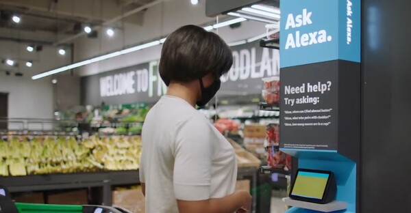«Alexa, σε ποιο διάδρομο είναι το γάλα;»: Η Amazon ανοίγει νέο κατάστημα γεμάτο έξυπνες συσκευές