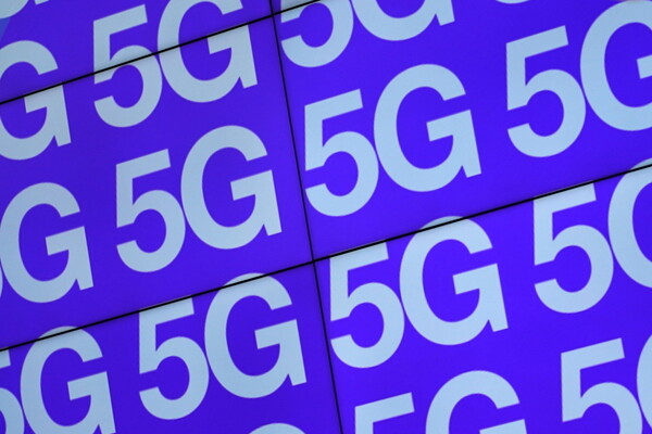 5G στην Ελλάδα: Μέσα στο 2020 η δημοπράτηση του φάσματος συχνοτήτων