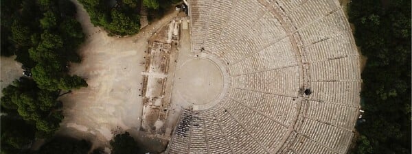 Φεστιβάλ Αθηνών: Το καλοκαίρι σε ένα βίντεο 59'' - «Τέχνη, Σκέψη, Αισθήσεις: Ανοιχτά»