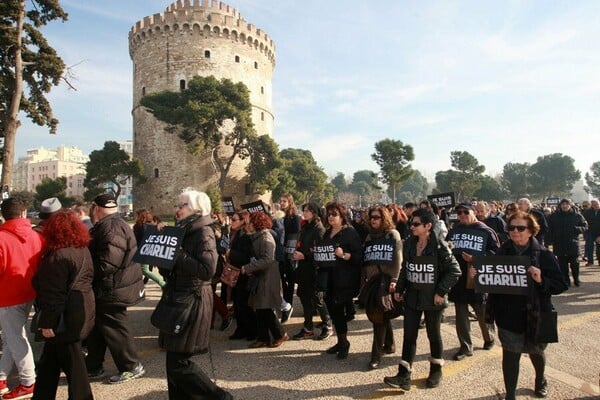 ''Je Suis Charlie'' σε Αθήνα και Θεσσαλονίκη