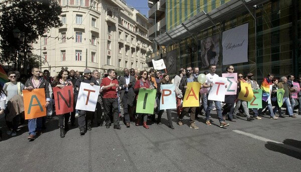 «Όχι» στον ρατσισμό και τις διακρίσεις λένε διαδηλωτές στην Αθήνα