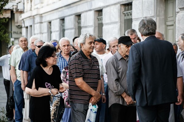 Δάνειο 210 εκατ. παίρνει το ΙΚΑ για να πληρώσει τις συντάξεις του Οκτωβρίου