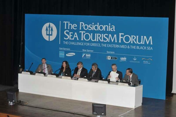 Posidonia Sea Tourism Forum στο Μέγαρο Μουσικής