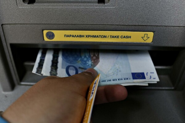 Στην «εντατική» η αγορά από τα capital controls