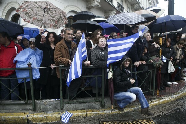 Έληξε και επισήμως το πρόγραμμα στήριξης της Ελλάδας