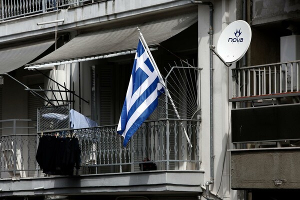 Deutsche Bank : Ανυπολόγιστο το κόστος του Grexit