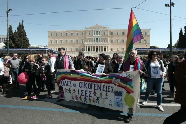 «Όχι» στον ρατσισμό και τις διακρίσεις λένε διαδηλωτές στην Αθήνα