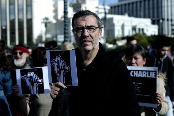 ''Je Suis Charlie'' σε Αθήνα και Θεσσαλονίκη