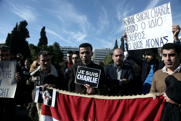 ''Je Suis Charlie'' σε Αθήνα και Θεσσαλονίκη